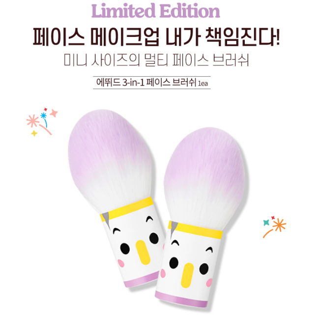 Etude House同Tsum Tsum聯名！每款都超可愛，Tsum迷必收一套！