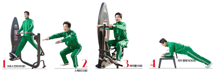 #韓国ドラマ #韓国文化 #韓国ニュース #韓国ドラマの疑問 #韓国習慣 #韓国食文化 #韓国ドラマ恋愛 #韓国恋愛