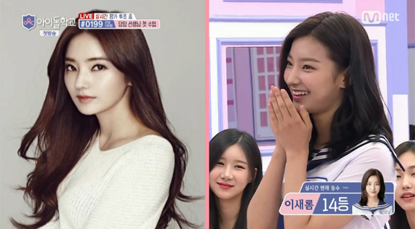 ดาราและไอดอลที่หน้าเหมือนกันประหนึ่งฝาแฝด ไม่บอกไม่รู้นึกว่าเป็นพี่น้องกัน!