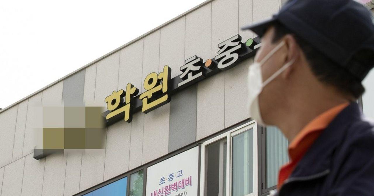 仁川讲师陷忧郁症