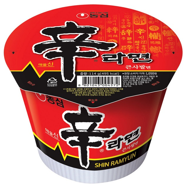 #韓国情報 #韓国文化 #韓国習性 #韓国習慣 