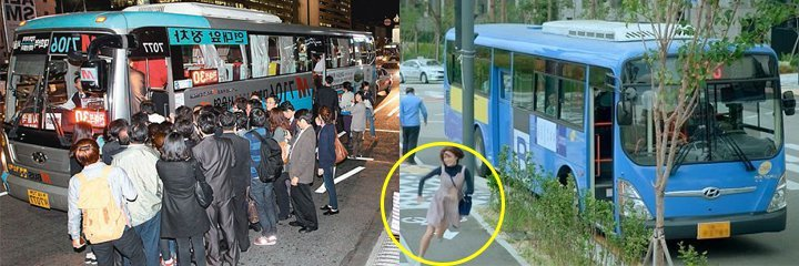 #韓国情報 #韓国文化 #韓国習性 #韓国習慣 