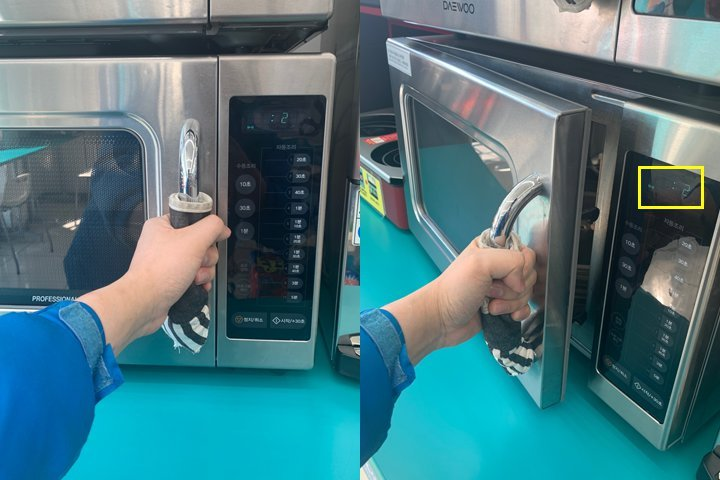 #韓国情報 #韓国文化 #韓国習性 #韓国習慣 