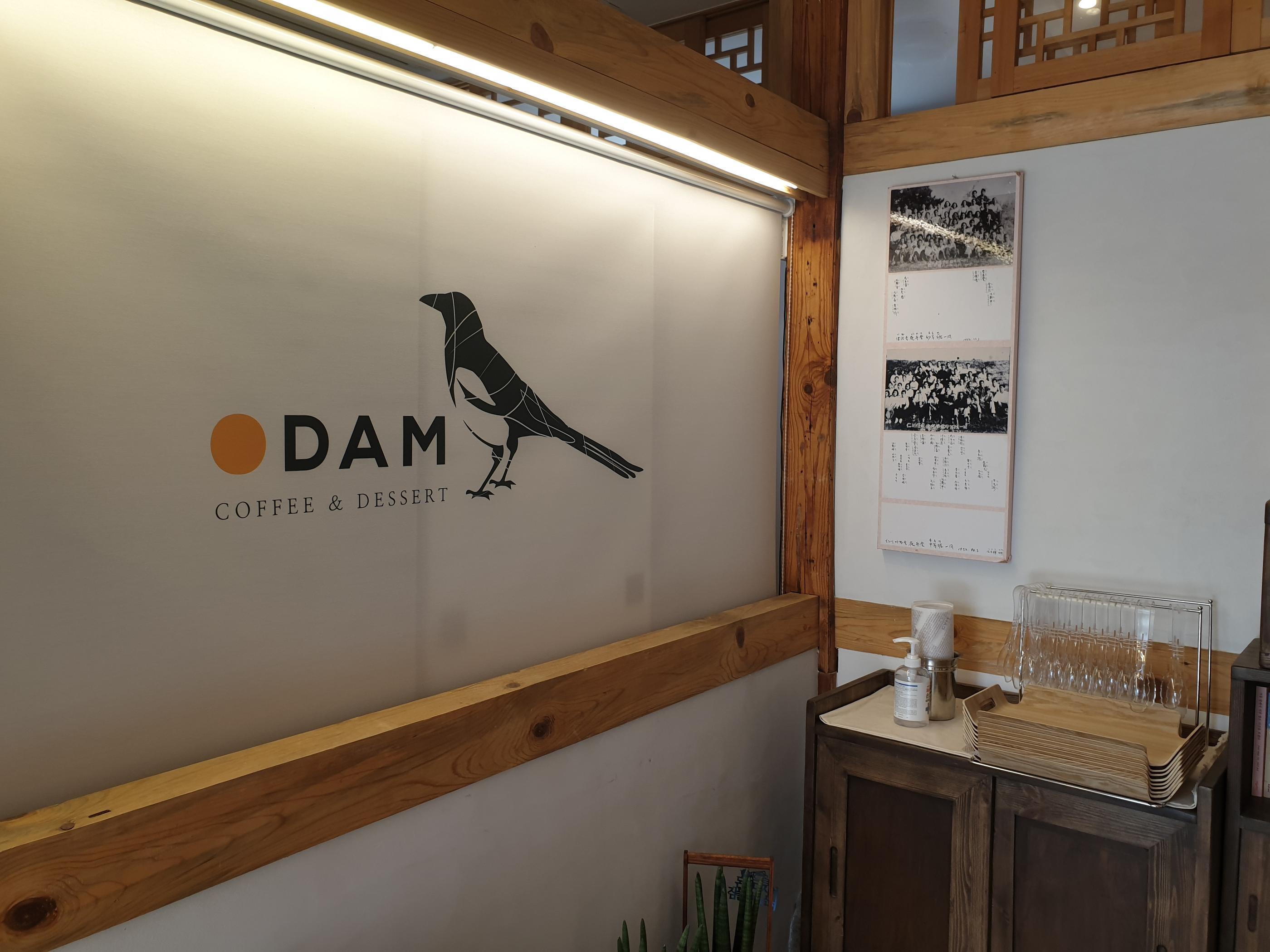 #韓国カフェ #韓屋カフェ #韓屋 #インチョン #仁川 #韓国オシャレなカフェ #韓国情報 #韓国旅行 #渡韓