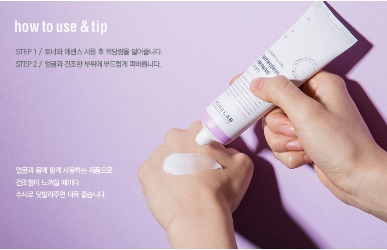 SKIN&LAB 密集修復霜擠出白色質地，產品在紫色背景下展示，其質感看起來非常滋潤和厚實。