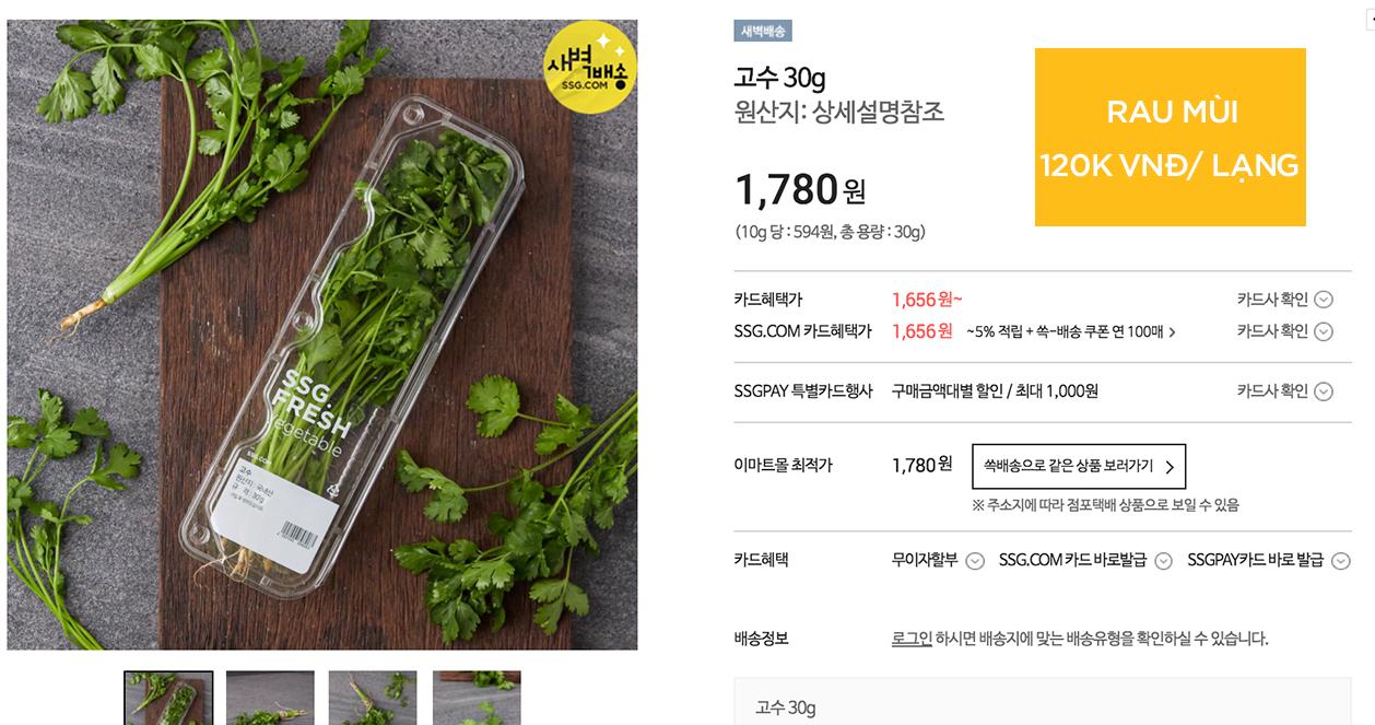 Sốc vì giá rau thơm Việt Nam ở Hàn! Đắt hơn cả thịt!