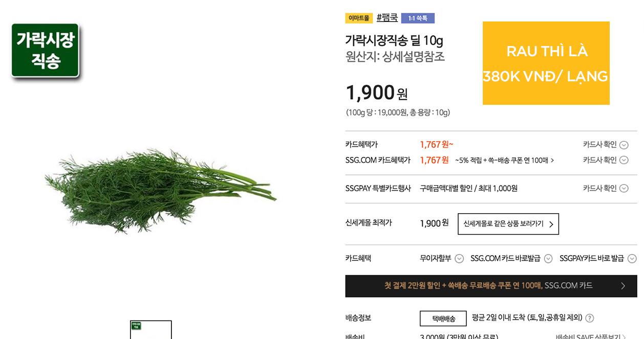 Sốc vì giá rau thơm Việt Nam ở Hàn! Đắt hơn cả thịt!