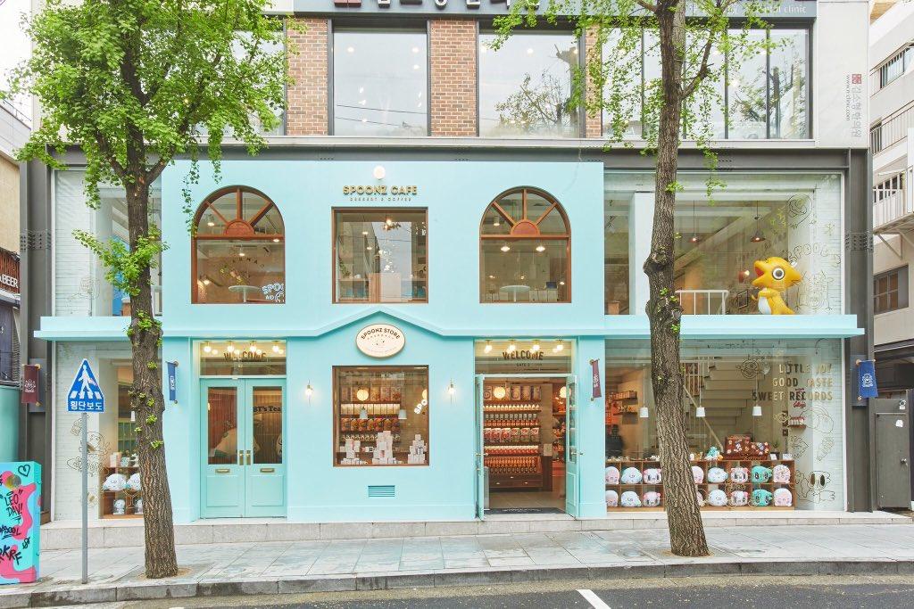 เวลาว่างหรือช่วงวันหยุด คนเกาหลีเขาทำอะไรกันน่า? ไปดูหนังฟังเพลง หรือเดินฮงแดชิวๆหรือจะไปทำกิจกรรมกลางแจ้งมันส์ๆแทน