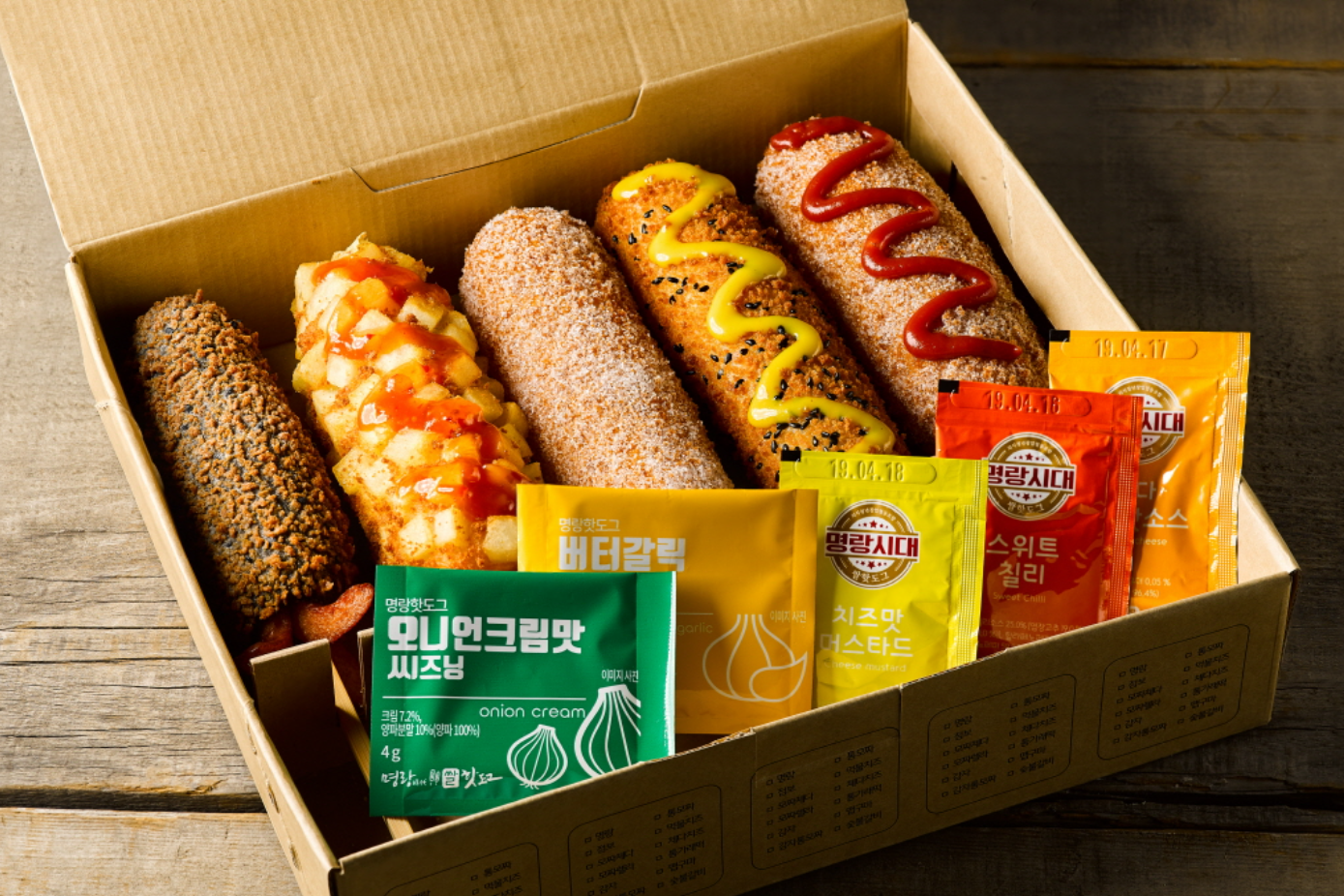 ミョンランデリバリーのメニュー画像。セットメニューに多彩なソースが用意されています。