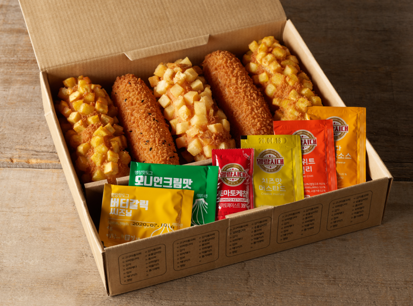 韩国、韩国ホットドッグ、ホットドッグ、韩国屋台、韩国食べ歩き、食べ歩き、食べ歩きフード、ハッドグ、韩国ハッドグ、チーズ、チーズボール、韩国チーズ、韩国チーズボール、ミョンラン、ミョンランハッドグ、韩国グルメ、食べ歩きホットドッグ、ソトクソトク、ソトッソトック、ソトッソトッ、韩国お饼、チーズハッドグ、チーズホットドッグ