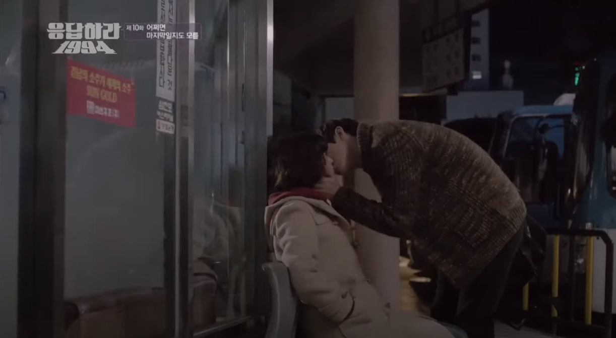 Yoo Yeon-seok Tour | Creatrip Locals