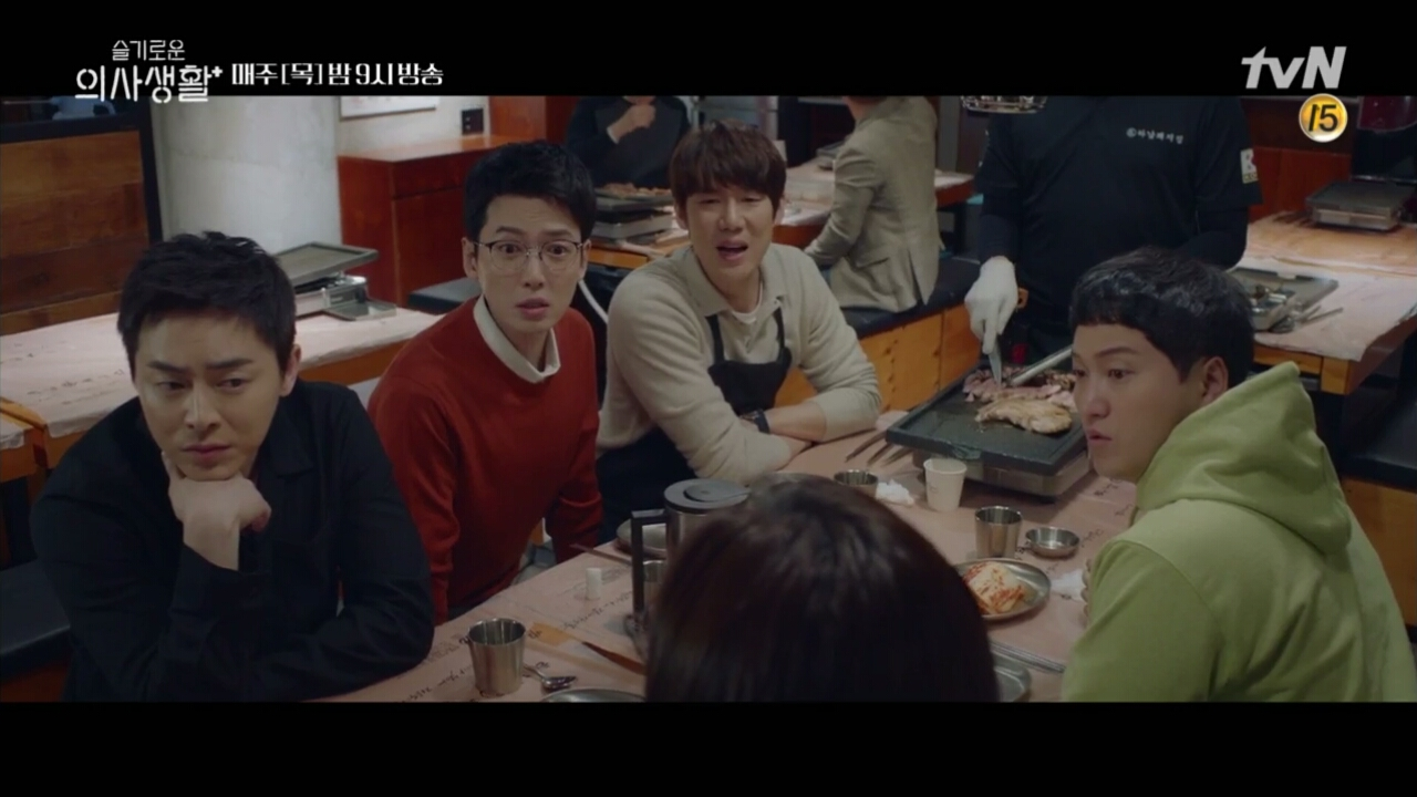 Yoo Yeon-seok Tour | Creatrip Locals