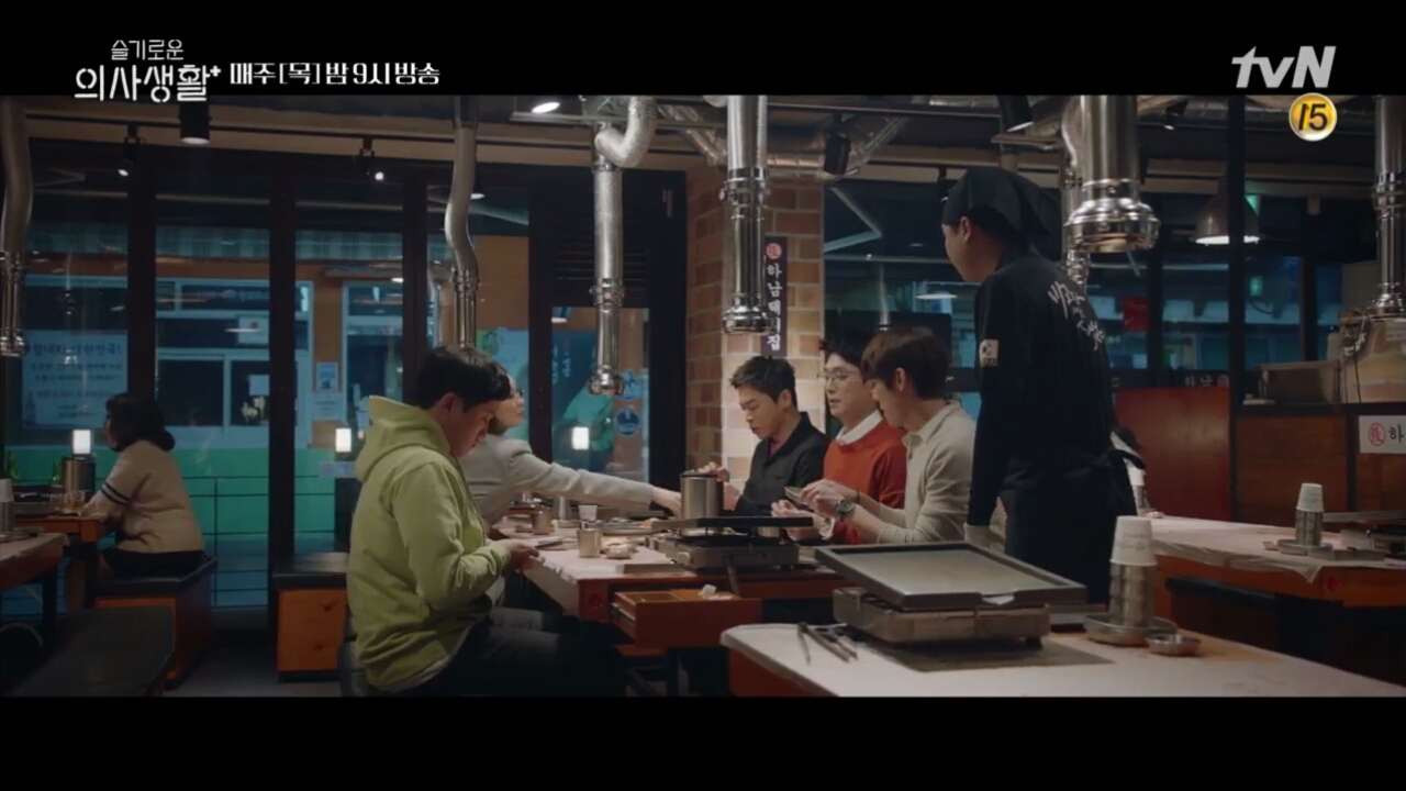 Yoo Yeon-seok Tour | Creatrip Locals