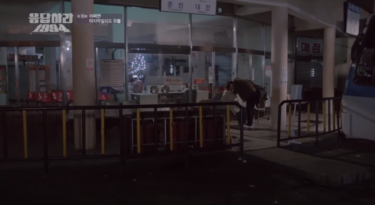 Yoo Yeon-seok Tour | Creatrip Locals