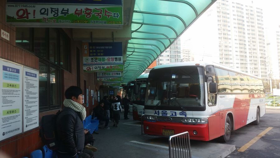 Yoo Yeon-seok Tour | Creatrip Locals