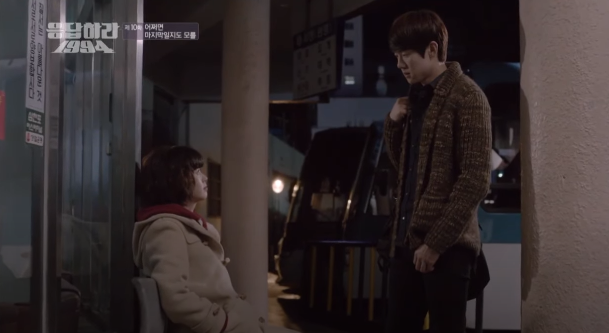 Yoo Yeon-seok Tour | Creatrip Locals