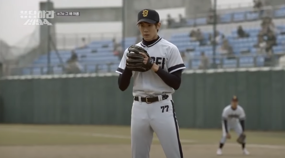 Yoo Yeon-seok Tour | Creatrip Locals