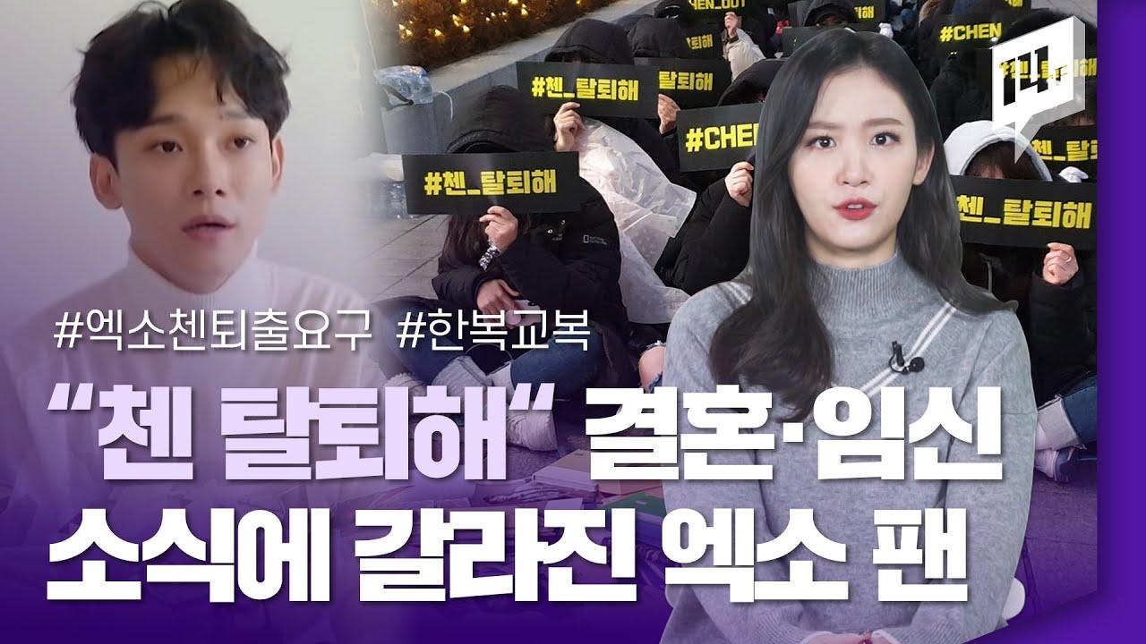 รวบรวมเหล่าไอดอลเกาหลีที่ตัดสินใจประกาศเรื่องแต่งงาน จนทำเอาแฟนด้อมหลายคนถึงกับช็อค!