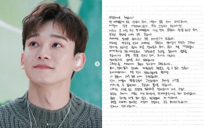 รวบรวมเหล่าไอดอลเกาหลีที่ตัดสินใจประกาศเรื่องแต่งงาน จนทำเอาแฟนด้อมหลายคนถึงกับช็อค!