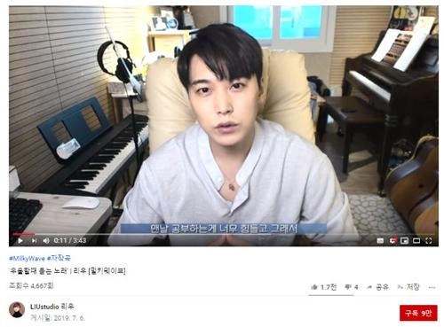 รวบรวมเหล่าไอดอลเกาหลีที่ตัดสินใจประกาศเรื่องแต่งงาน จนทำเอาแฟนด้อมหลายคนถึงกับช็อค!