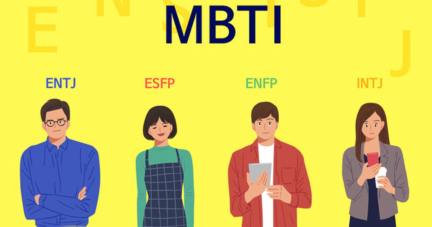 MBTI ในเกาหลี & ประเภท MBTI ของเหล่าไอดอล