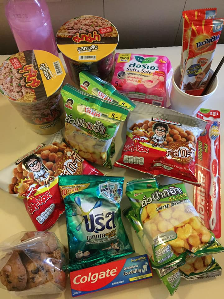 รีวิวการกักตัวที่ไทย VS เกาหลี มาตรการและการดู และของทั้ง 2 ประเทศ จะดีงามและแตกต่างกันอย่างไรบ้างนะ