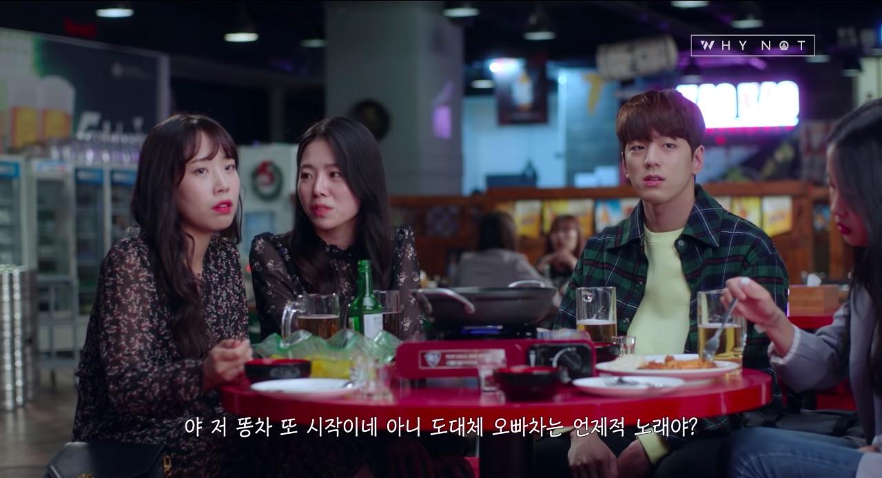 คนเกาหลีส่วนใหญ่นิยมดื่มสังสรรค์เป็นเรื่องปกติ ทั้งการดื่มกับเพื่อนฝูง และคนในที่ทำงาน แต่รู้มั้ยว่าคนเกาหลีเขาดื่มกันหนักแค่ไหน?