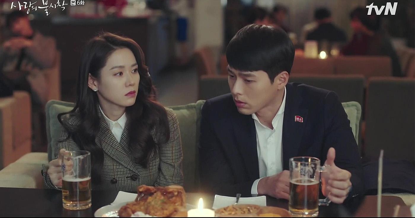 กิจกรรมการดื่มสุดสตรีมของคนเกาหลี