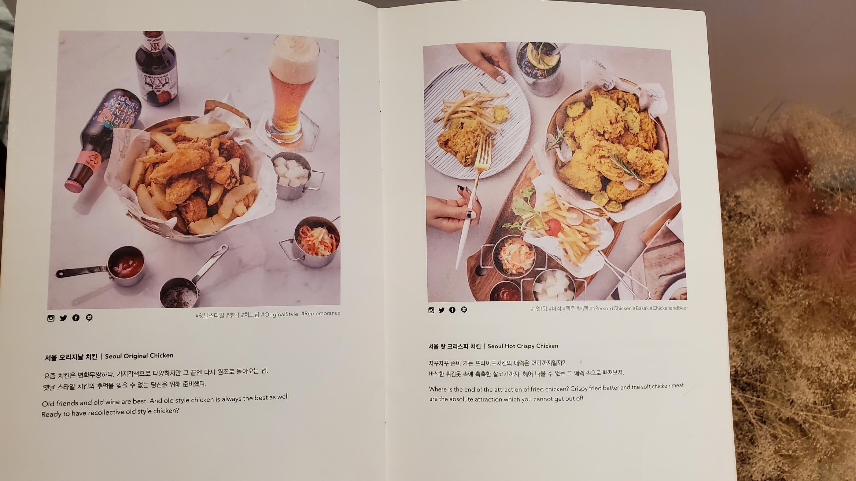 SMTOWN & CAFE的現代設計風格，吸引喜歡時尚和設計的顧客。