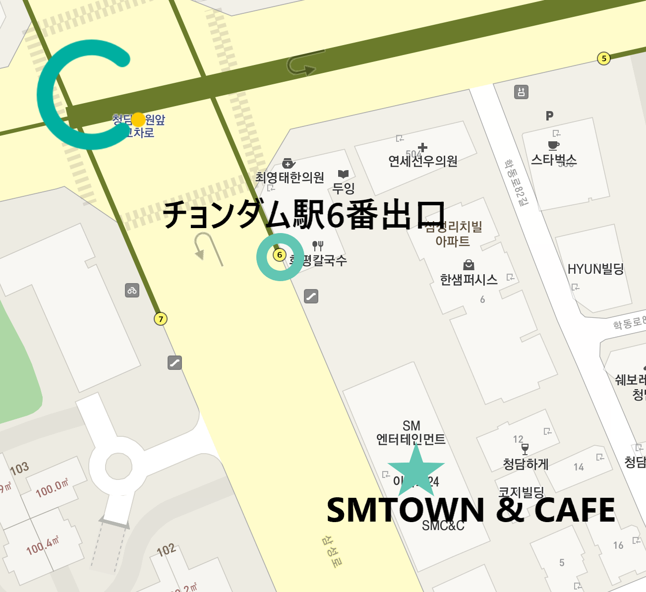 チョンダム カフェ｜SMTOWN & CAFE、チョンダム、カフェ、SMTOWN & CAFE、ソウル人気スポット、韓国観光、韓国旅行、フォットプレイス、人気の場所、人気スポット、おススメスポット、ランチ、ディナー、チョンダム駅、美味しいお店、人気のお店、韓国雑貨、韓国有名、最近の人気、ソウル観光、ソウル旅行、ソウルカフェ、人気のカフェ、おしゃれなカフェ、雰囲気の良いカフェ、写真スポット、インスタ映え、チョンダム人気のお店、SMエンターテインメント、東方神起、レッドベルベット、スーパージュニア、k-pop、アーティスト、アイドル、グッズ、公式グッズ、SM本社