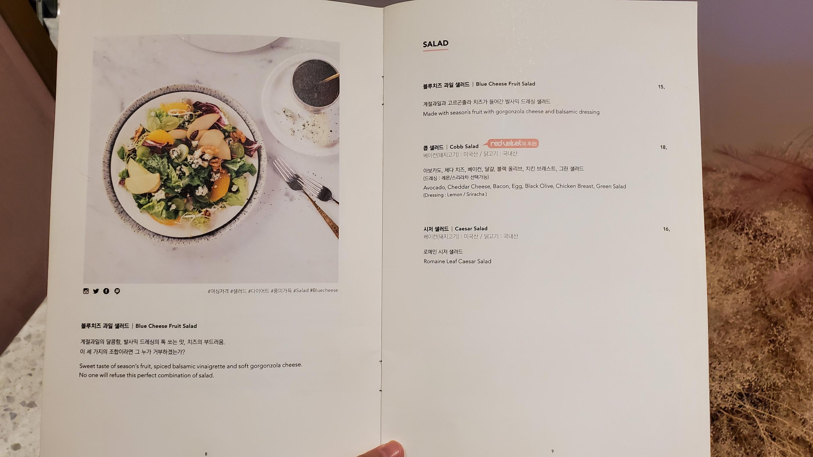 SMTOWN & CAFE的可口冰淇淋選擇，為炎熱的天氣提供清涼選擇。