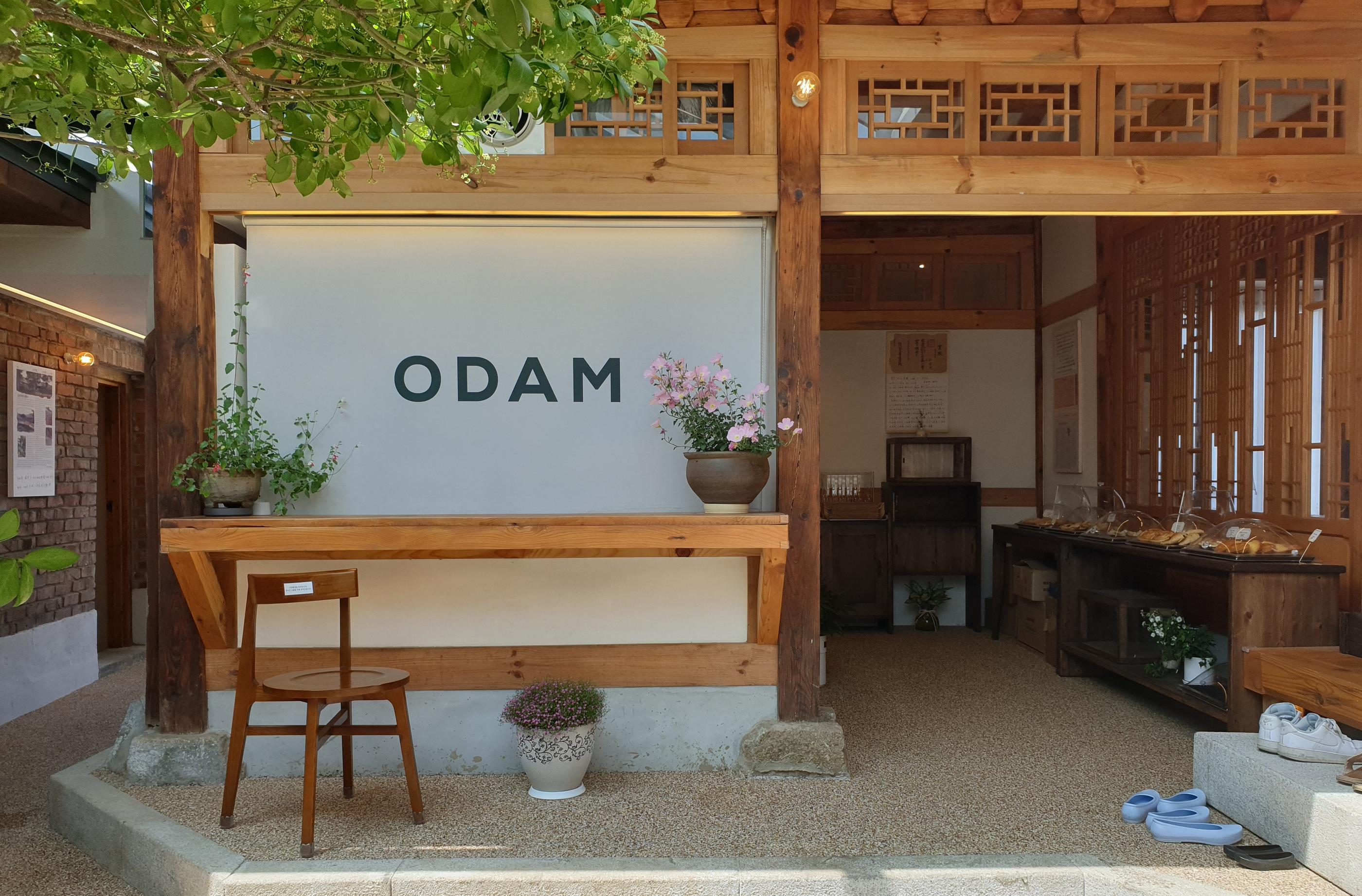 仁川 カフェ｜オダムコーヒー