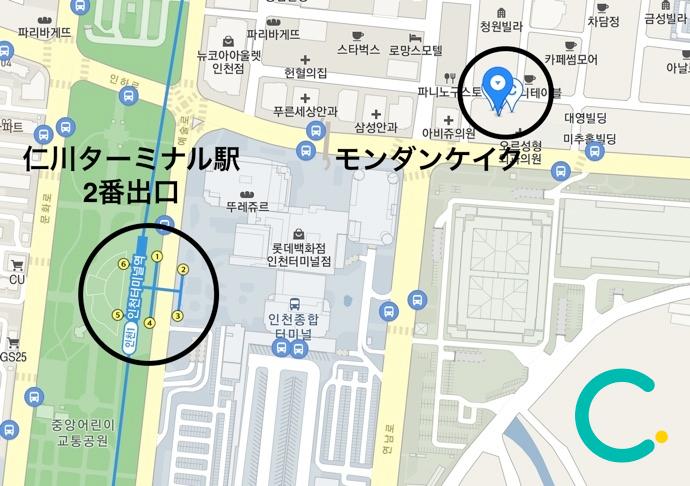 몽당케이크 위치를 안내하는 지도 이미지로, 인천 터미널역 2번 출구와의 위치 관계가 표시되어 있습니다. 韓国 インチョン カフェ 안내 일본어지도.