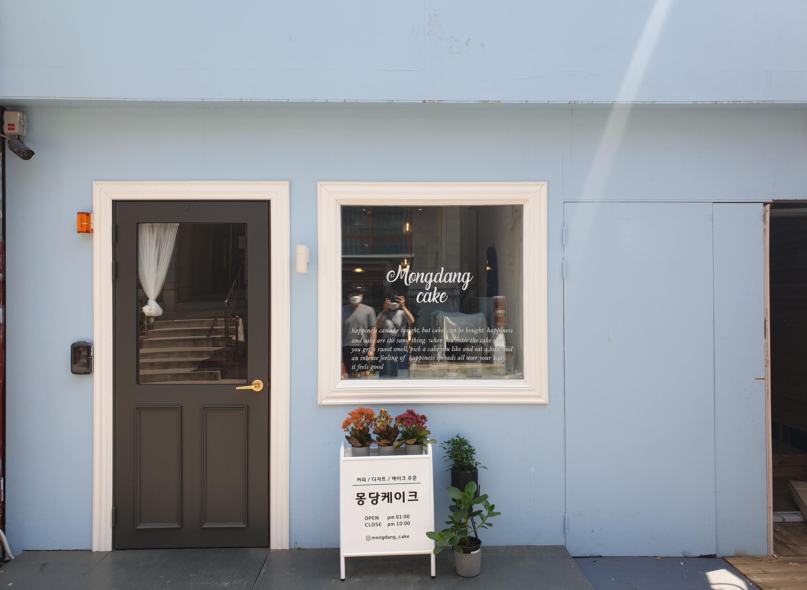 #仁川カフェ #仁川 #韓国カフェ #韓国デザート #韓国ケーキ #韓国情報