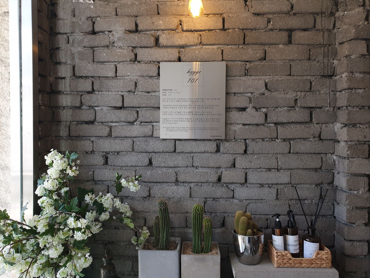 #インチョンカフェ # インチョン #仁川カフェ #仁川 #韓国近郊 #韓国旅行 #韓国カフェ #韓国デザート #韓国情報