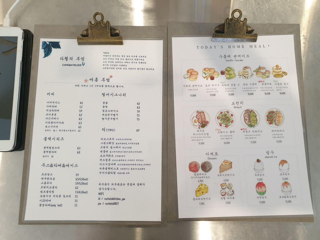 #インチョン #インチョンカフェ #仁川 #仁川カフェ #パンケーキ #スフレパンケーキ #韓国カフェ #韓国情報 #韓国旅行