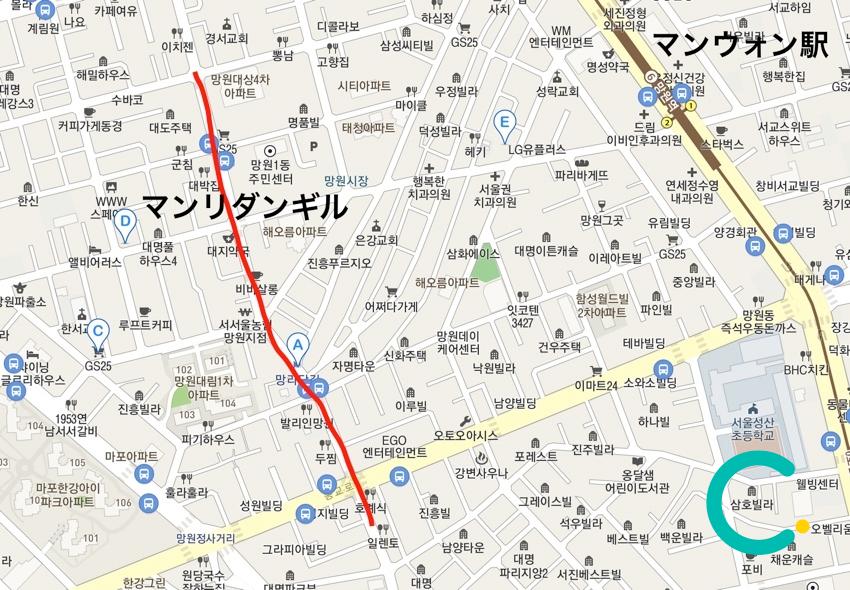 キョンニダンギル ソンリダンギル マンリダンギル ヨンリダンギル 韓国情報 韓国カフェ ソウルカフェ ソウル旅行 韓国旅行 イテウォン マンウォン洞 チャムシル 