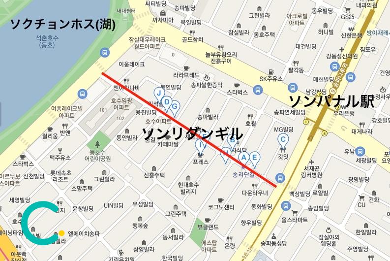 キョンニダンギル ソンリダンギル マンリダンギル ヨンリダンギル 韓国情報 韓国カフェ ソウルカフェ ソウル旅行 韓国旅行 イテウォン マンウォン洞 チャムシル 