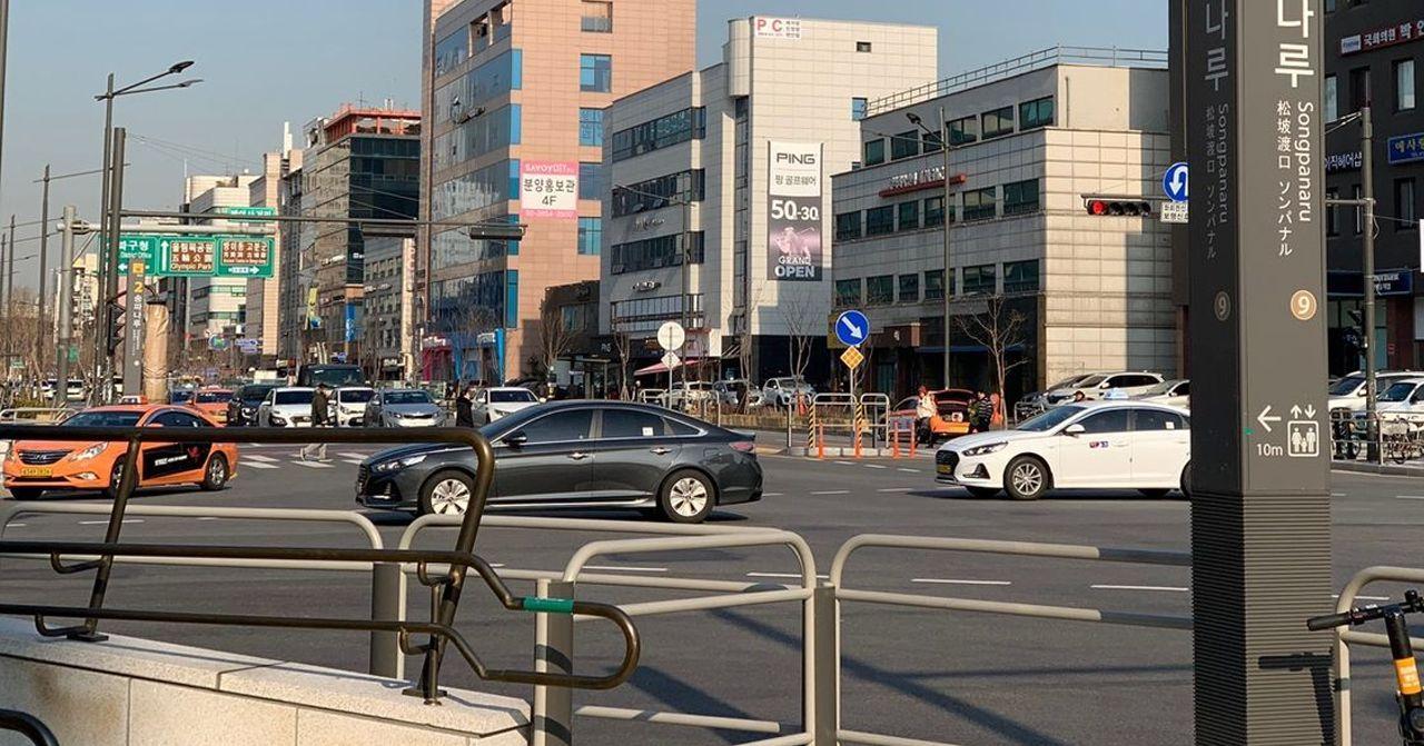 ソウル◯◯ダンギル★