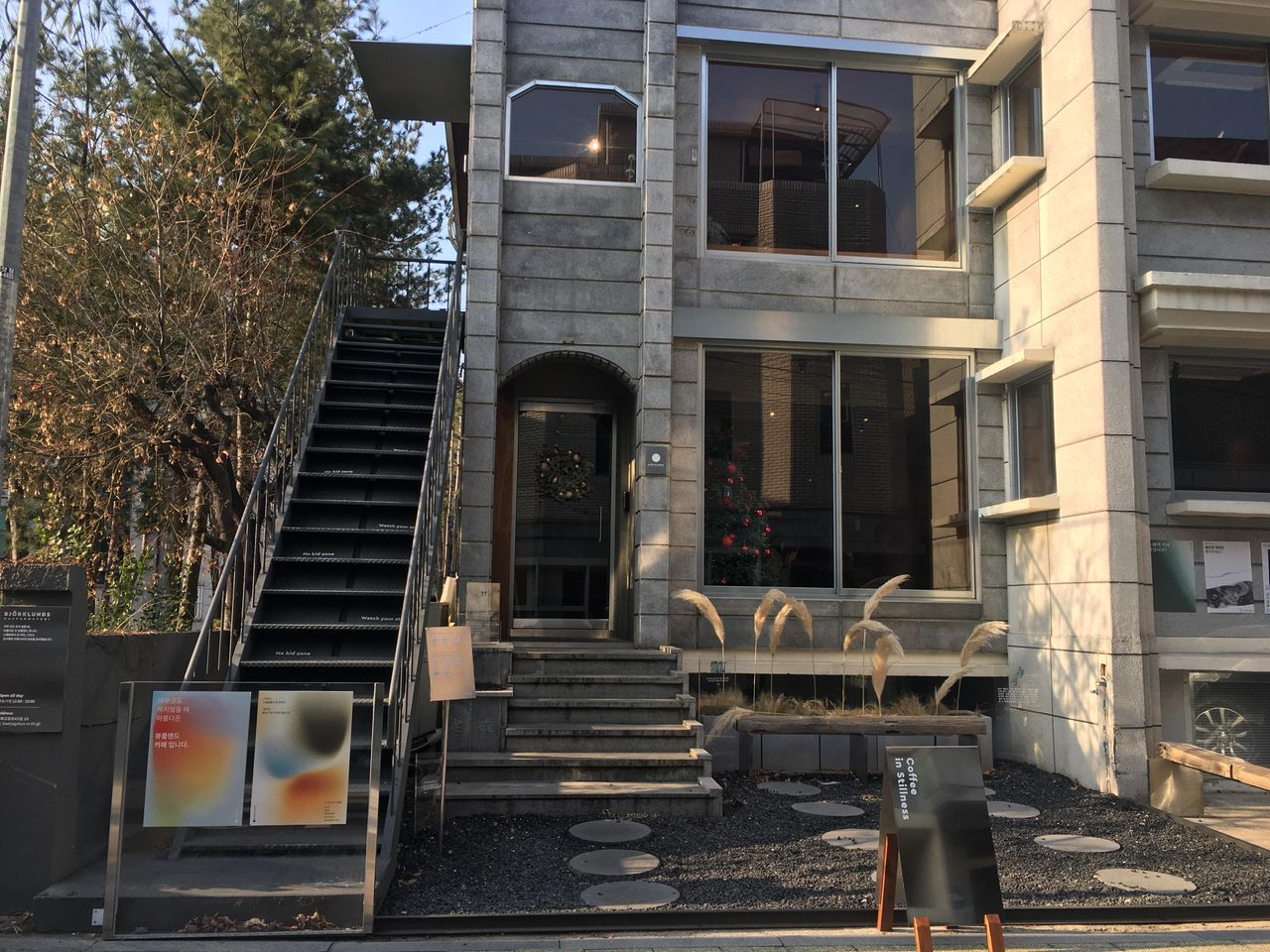 キョンニダンギル ソンリダンギル マンリダンギル ヨンリダンギル 韓国情報 韓国カフェ ソウルカフェ ソウル旅行 韓国旅行 イテウォン マンウォン洞 チャムシル 