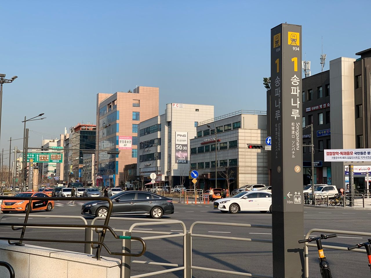 キョンニダンギル ソンリダンギル マンリダンギル ヨンリダンギル 韓国情報 韓国カフェ ソウルカフェ ソウル旅行 韓国旅行 イテウォン マンウォン洞 チャムシル 