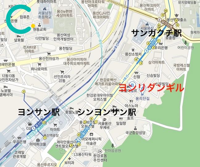 キョンニダンギル ソンリダンギル マンリダンギル ヨンリダンギル 韓国情報 韓国カフェ ソウルカフェ ソウル旅行 韓国旅行 イテウォン マンウォン洞 チャムシル 