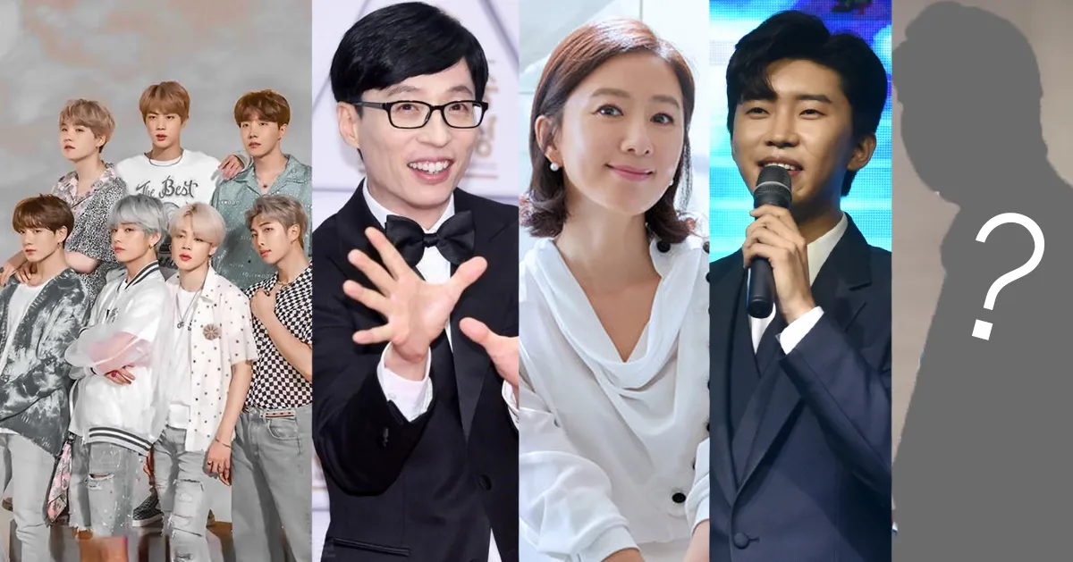 多个韩国明星在活动中与粉丝互动，显得活泼且亲民，展示了韩流明星与粉丝之间的良好关系。