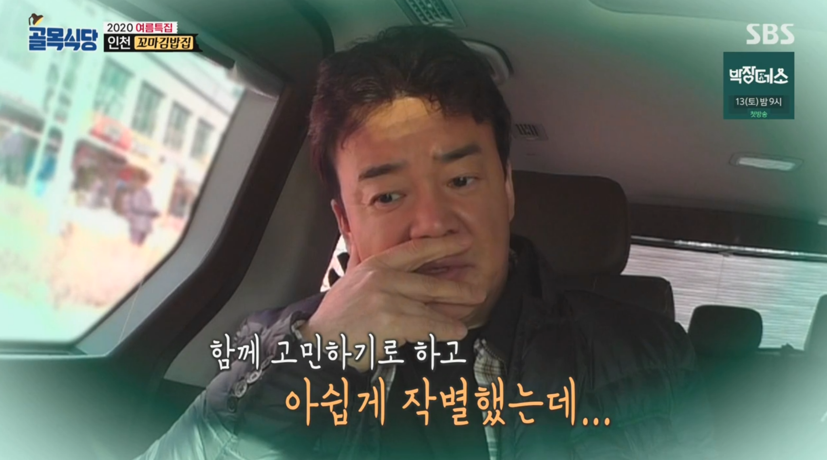 厨师在饭卷家工作，保证每一份饭卷都能达到最佳品质。