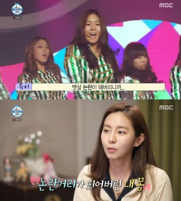 K-Entertainment Weekly | 19 Juni 2025 | Yohan TST telah meninggal, Comeback BLACKPINK dan lainnya!