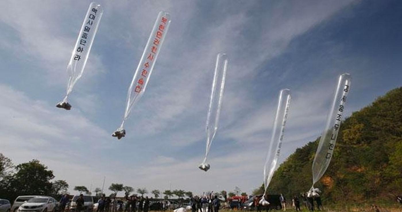 การแจกใบปลิวเพื่อการประชาสัมพันธ์และให้ข้อมูล หรือเป็นเพื่อต้องการแค่ยั่วยุเท่านั้น