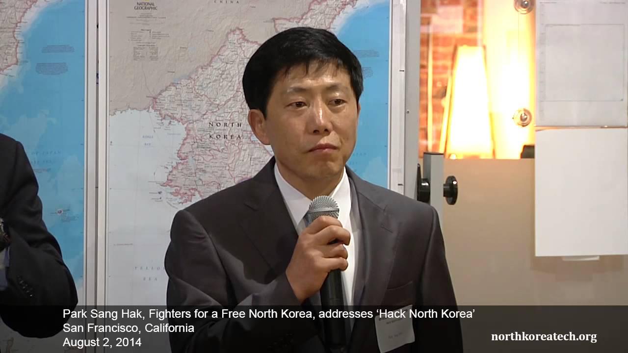 วิเคราะห์เหตุการณ์แจกใบปลิวประเด็นปัญหารัหว่างเกาหลีเหนือและเกาหลีใต้ ปัญหาสงครามเย็นที่ดำเนินมาอย่างยาวนาน