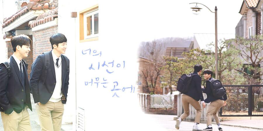 Top 10 Korean Web Dramas |