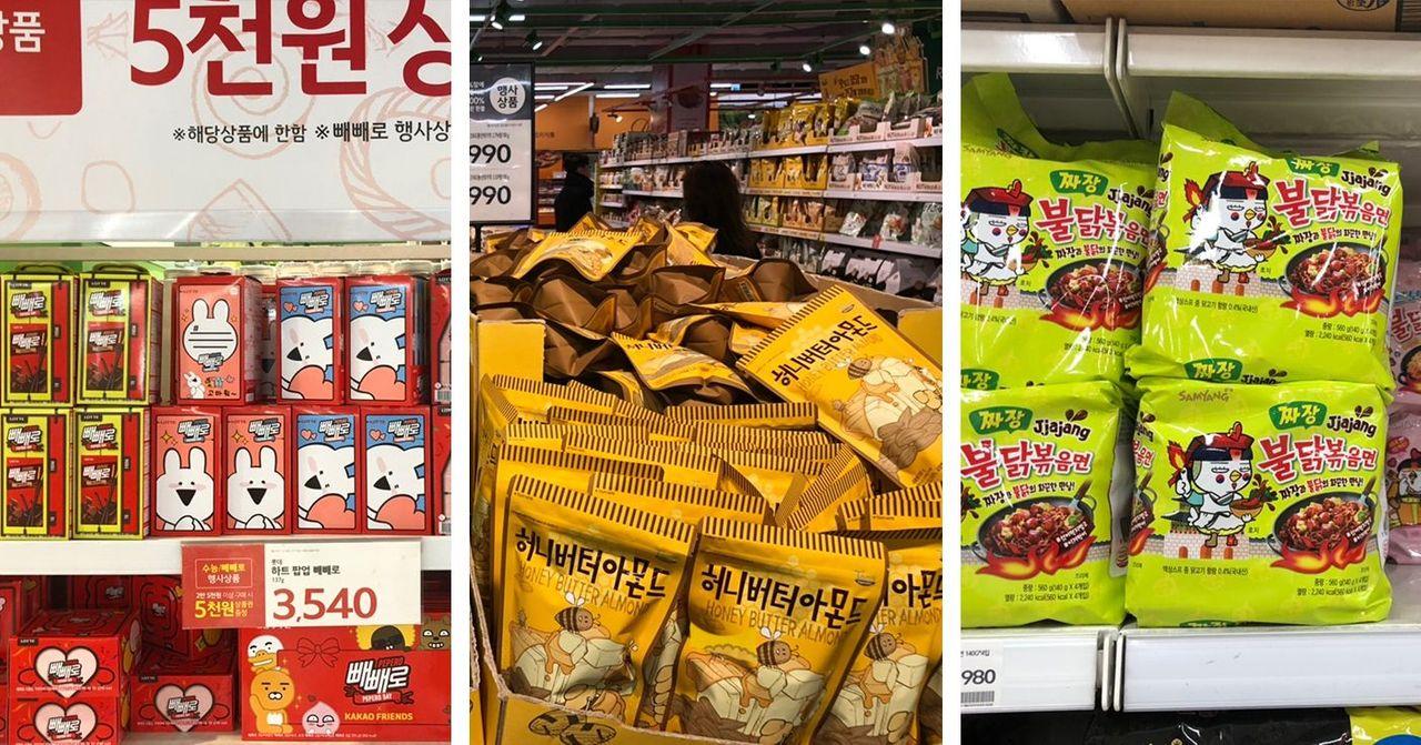 สินค้าคอลเล็กชั่น Kakao Friends ที่มีดีไซน์น่ารักและสีสันสะดุดตาภายในซุปเปอร์มาเก็ตที่เกาหลีใต้