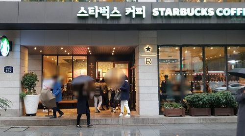 ความลับสู่ความสำเร็จของสตาร์บัคส์เกาหลี& เครื่องดื่มสตาร์บัคส์ที่คุณจะหาได้ที่เกาหลีเท่านั้น